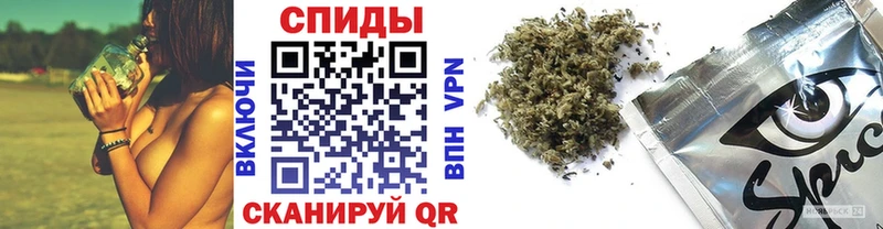 Купить где  Приволжский  Бутират BDO 