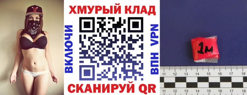 Купить где  Приволжский  Героин Афган 