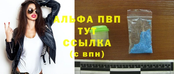 меф VHQ Дмитриев