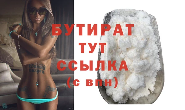 a pvp Дмитровск