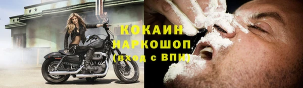 меф VHQ Дмитриев