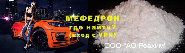 спиды Дмитров