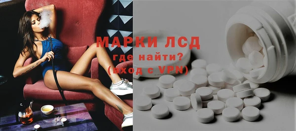 меф VHQ Дмитриев