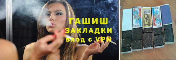 спиды Дмитров