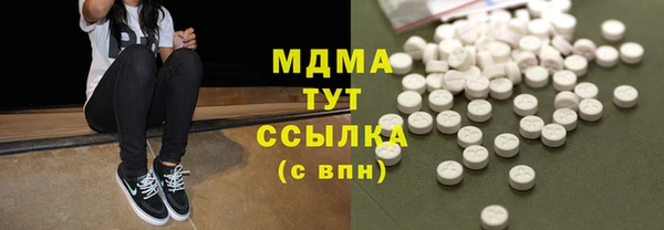 меф VHQ Дмитриев