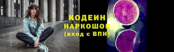 меф VHQ Дмитриев