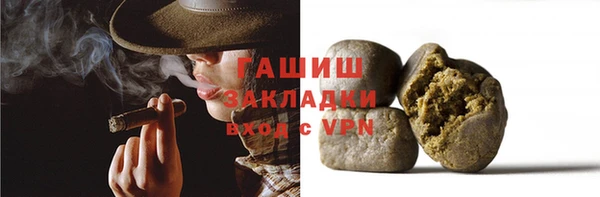спиды Дмитров
