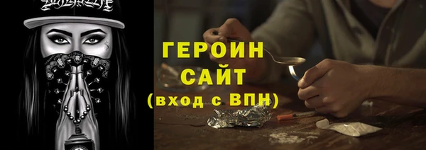 спиды Дмитров