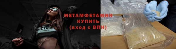 меф VHQ Дмитриев