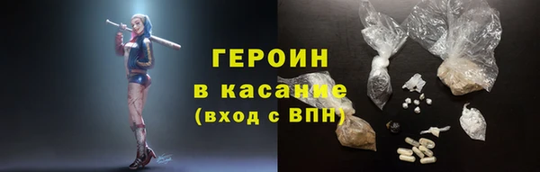 меф VHQ Дмитриев