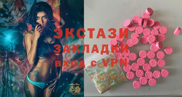меф VHQ Дмитриев
