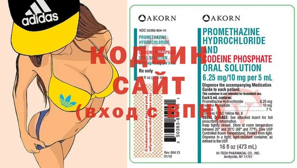 a pvp Дмитровск