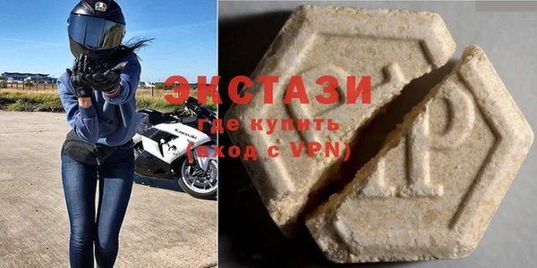 меф VHQ Дмитриев