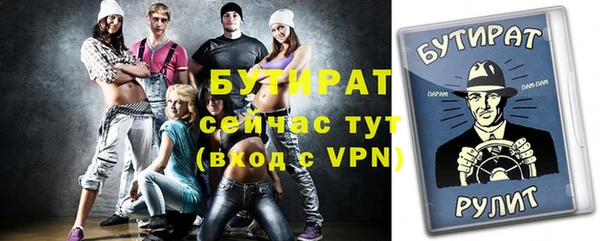 a pvp Дмитровск