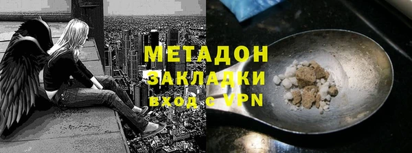 a pvp Дмитровск