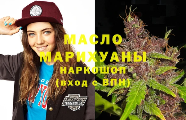 a pvp Дмитровск