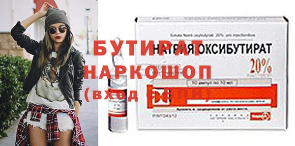 a pvp Дмитровск