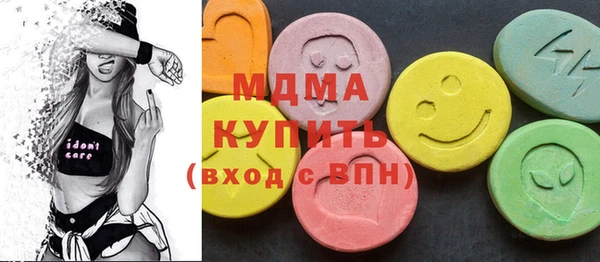 a pvp Дмитровск