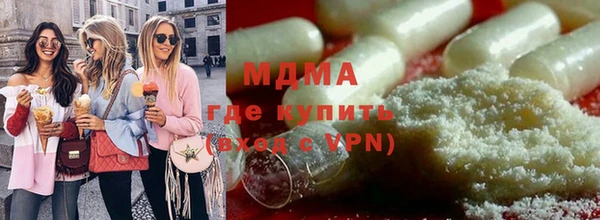 меф VHQ Дмитриев