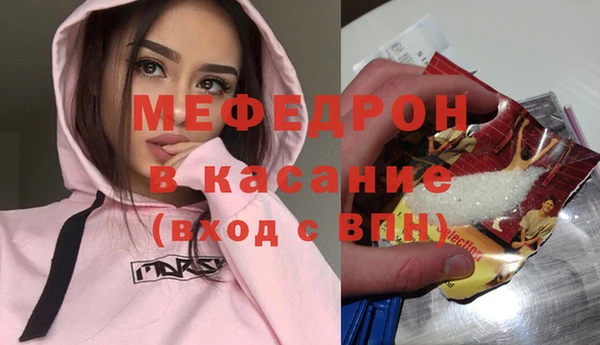 a pvp Дмитровск