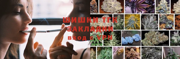 меф VHQ Дмитриев