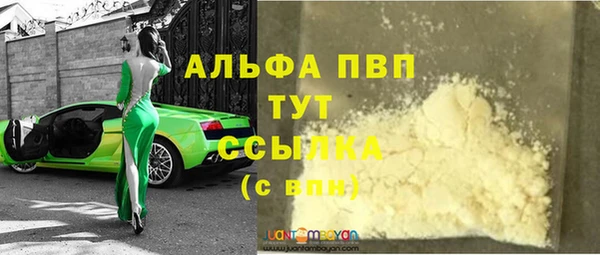 меф VHQ Дмитриев