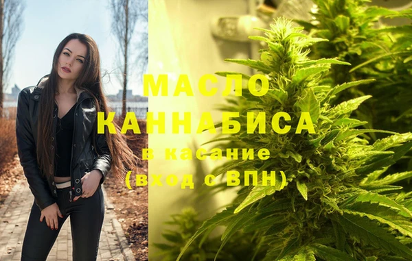 a pvp Дмитровск