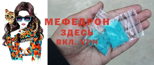 спиды Дмитров