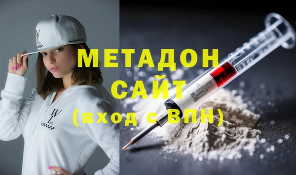 a pvp Дмитровск